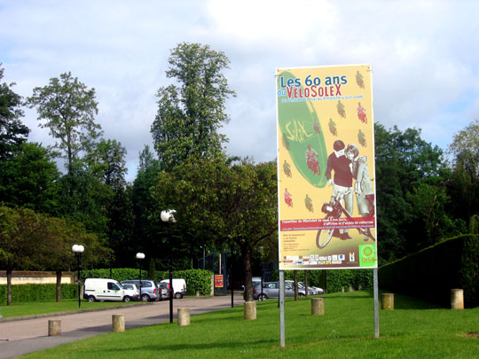 L'entrée du Conseil Général de l'Oise
