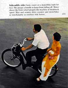 couple en solex 