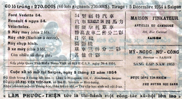 Tombola du 5 décembre 1954