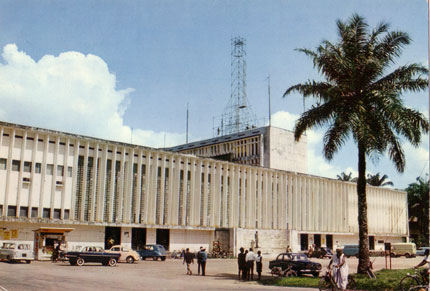 La grande Poste de Douala Cameroun