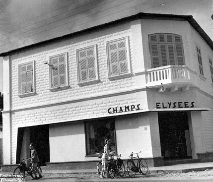 Magasin Champs Elysées Cotonou Dahomey