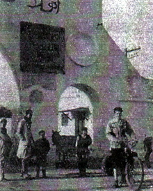 Sortie en Velosolex de Bengazi