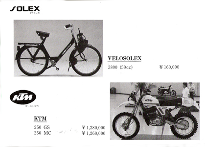 Solex 3800