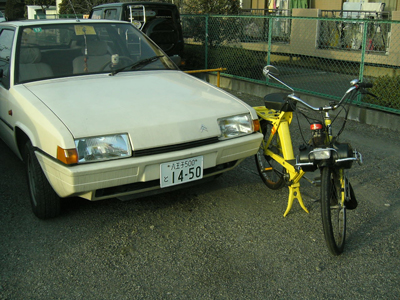 Citroën BX & Solex 3800