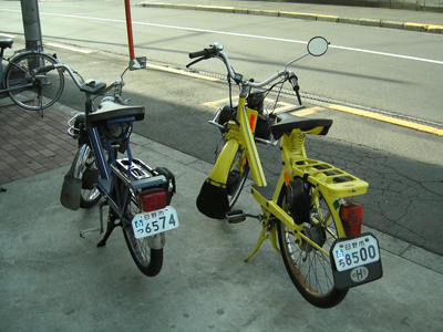 Solex 5000 & Solex 3800