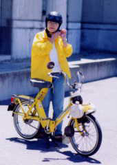 madame Fumiko Fukushima