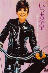 Audrey Hepburn en solex 2200 Audrey Hepburn en solex 2200